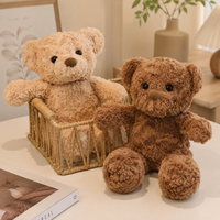 Ours en Peluche Marron/Beige