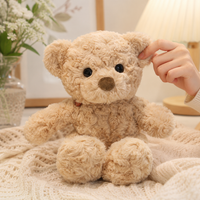 Ours en Peluche Marron/Beige